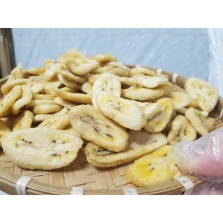 Chuối laba sấy đà lạt 1 kg