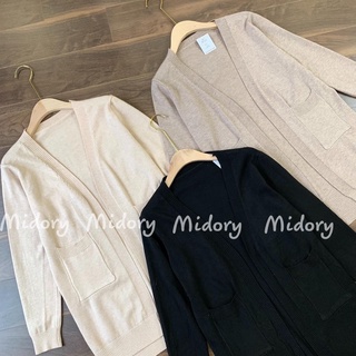áo len cardigan 3 màu