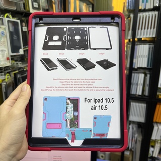 Ốp lưng chống sốc cho iPad Pro 10.5