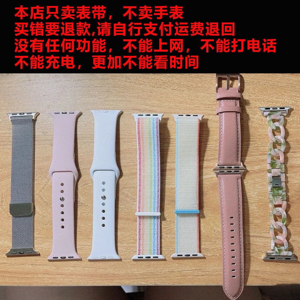 Dây Đeo Silicon Thời Trang Cho Đồng Hồ Thông Minh Apple Watch S7 654321 Vòng Đeo Tay Thể Thao Thông Dụng Cho iWatch SE