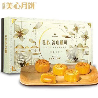COMBO 10 HỘP TRỨNG LAVA HONGKONG 8 CHIẾC / 1 HỘP 2019