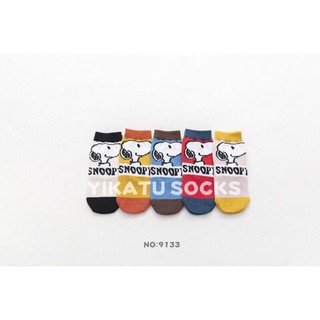 Sét 10 đôi tất Snoopy cổ cao cho bé (cực kute)