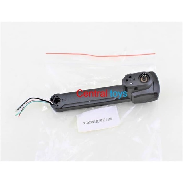 Nguyên cùm tay arm motor cho flycam mjx x103w