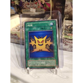 Lá bài thẻ bài Yugioh Cấp Số Nhân Multiply - card cổ 20 năm tuổi - Tặng bọc bài nhựa bảo quản