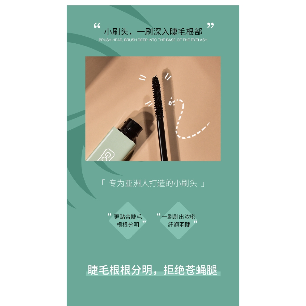Mascara GOGOTALES đầu mảnh kháng nước chuốt mi dài và cong | BigBuy360 - bigbuy360.vn