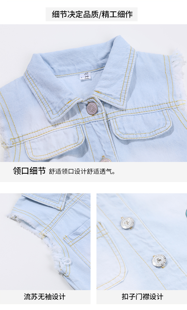 Bộ Áo + Chân Váy Denim Kiểu Nàng Tiên Cá Xinh Xắn Cho Bé Gái