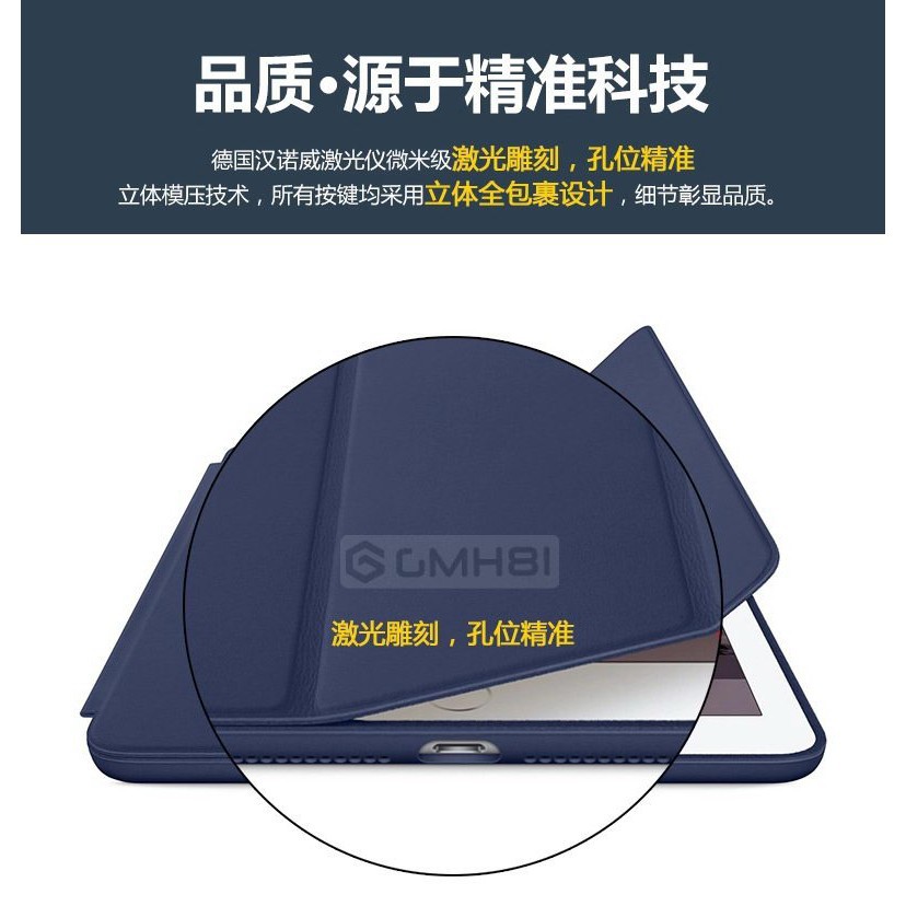 Ốp lưng nắp thông minh cao cấp iPad Pro 2017 2018 9.7 Air 2 6 5 4 3 ipad mini 1 2 3 4 | BigBuy360 - bigbuy360.vn
