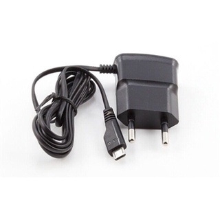 Cáp sạc ĐẦU 8600 ĐEN 0.4cm cáp pin dự phòng