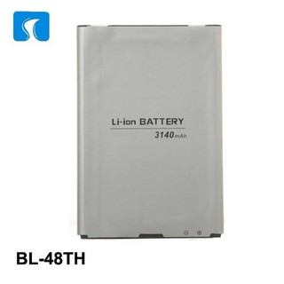 Pin LG GX F310 ( BL-48TH) chuẩn hãng