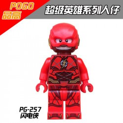 Lego decool, Pogo, xing - Flash TV