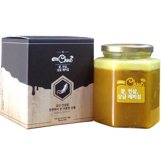 Sâm nghệ mật ong mamachue hàn quốc mua 1 tặng 1