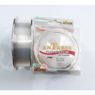 Cước câu carbon Shimano Antares tùy chọn kích thước dây-ĐỒ CÂU CÁ ĐỨC NGUYÊN