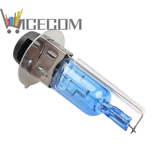 Bóng Đèn Pha Xenon 12v 35w Cho Xe Máy