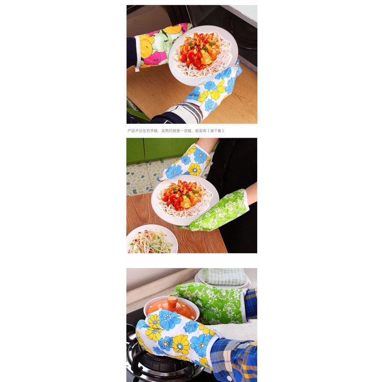 Găng Tay Bắc Nồi Chống Nóng 2 Lớp (01 Chiếc) Hàng Dày