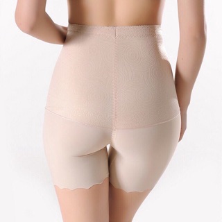 QUẦN GEN ĐỊNH HÌNH BỤNG MẶC TRONG VÁY