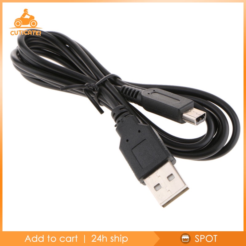 Cáp sạc USB cho máy chơi game cầm tay NDSL NDS Lite / 3DS | BigBuy360 - bigbuy360.vn