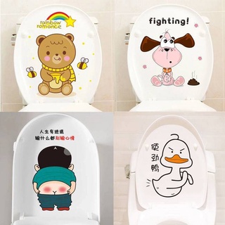 Miếng Dán Trang Trí Bồn Vệ Sinh/Tường/Gạch Ốp Lát Ký Túc Xá Họa Tiết Vui Nhộn Thời Trang Độc Đáo