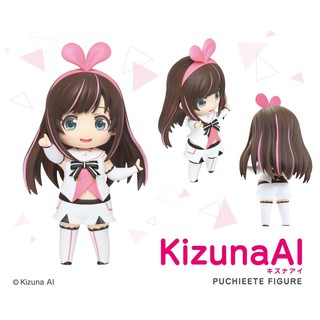 Mô hình Nendoroid 899 - Kizuna AI