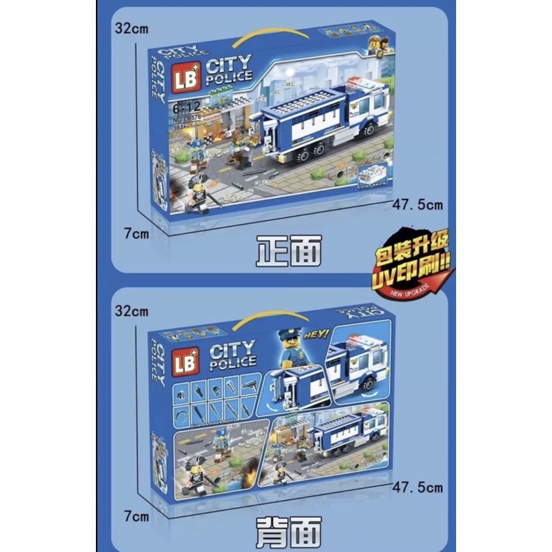 [GIÁ ƯU ĐÃI] LEGO Xếp Hình Cảnh Sát Bắt Cướp CITY POLICE LB576