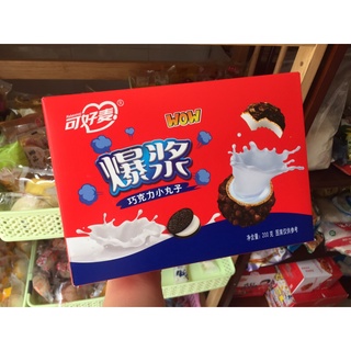 Bánh oreo nhân tan chảy phủ oreo dâu 🍰freeship❤️hot tiktokk