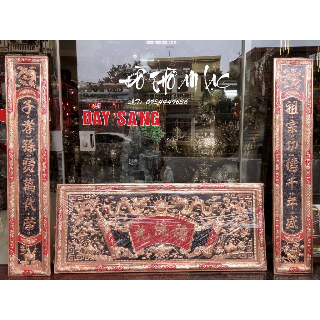 Hoành Phi Câu Đối Đồng Đỏ 1m55- Cuốn Thư Đại Tự (Liên Hệ Với Shop Để Vận Chuyển) - Đồ Phong Thủy Cao Cấp