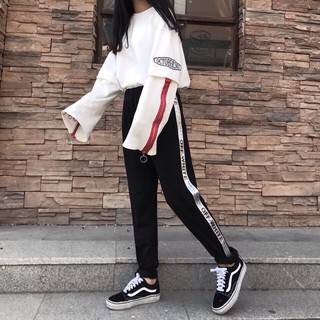 Quần Jogger Off White