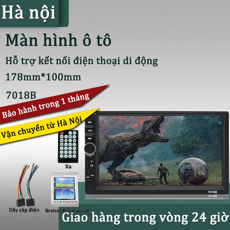 Máy nghe nhạc MP5 màn hình cảm ứng 7inch đa chức năng cho xe ô tô , Bluetooth,USB, Radio, màn hình dvd, HD Âm thanh Âm thanh ​nổi,7018B