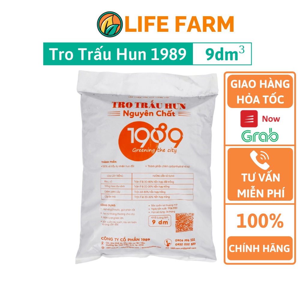 Tro Trấu Hun 1989 Nguyên Chất - Gói 9DM3 (TDY-002-09DM)