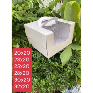 [kèm đế] 10 hộp size 20x20x20, hộp bánh sinh nhật giá rẻ