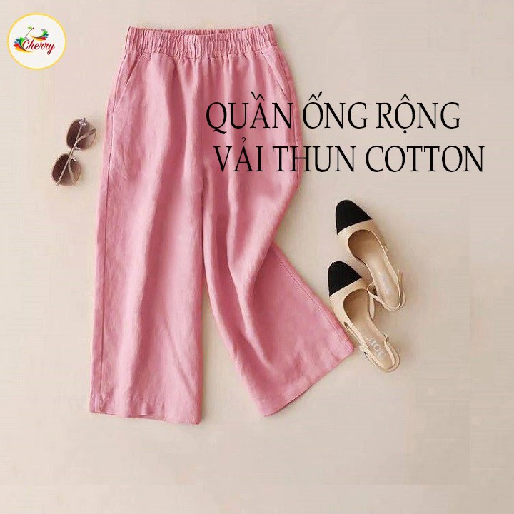 Quần Ống Rộng 86, QUẦN ỐNG RỘNG THUN COTTON,