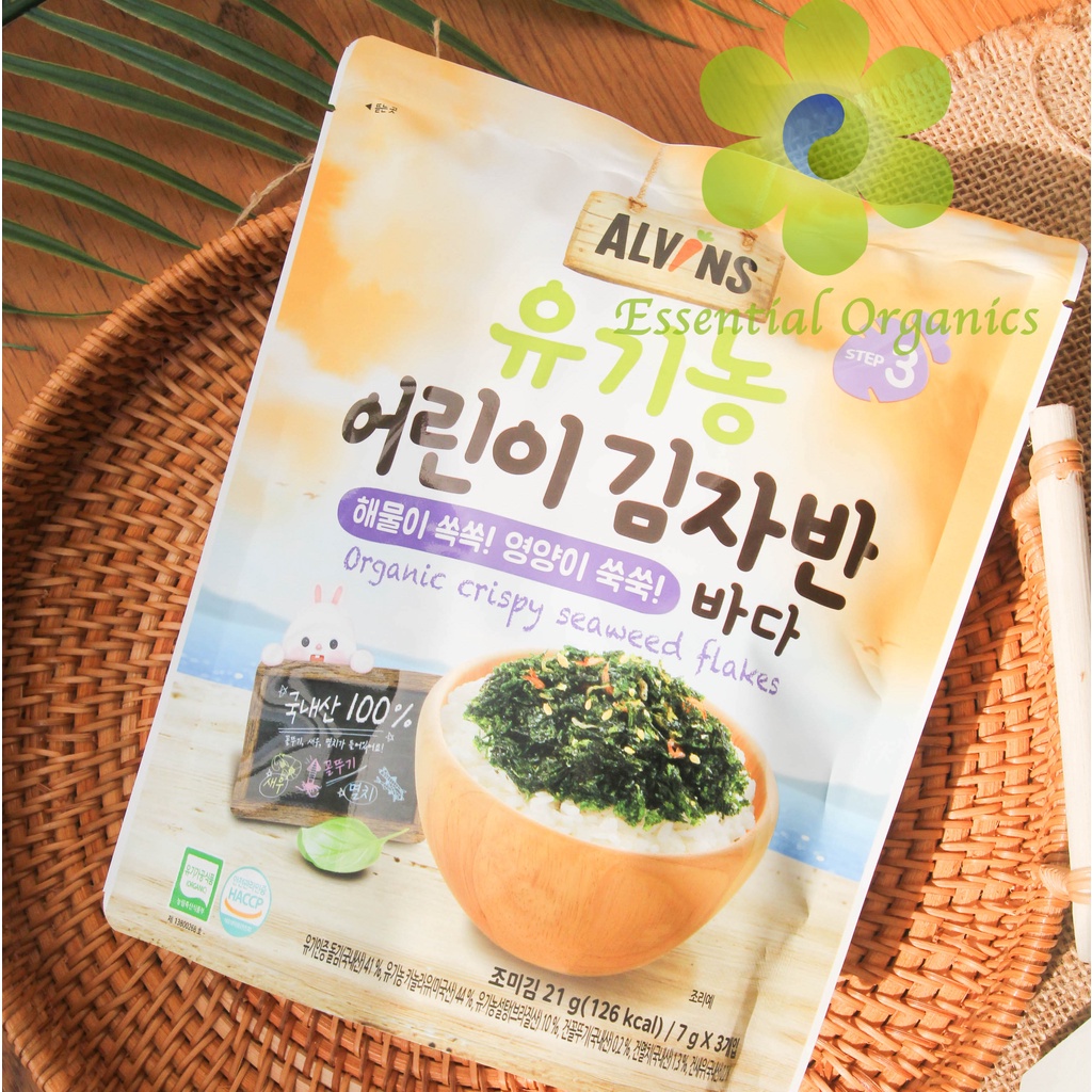 Rong biển rắc cơm hữu cơ cho bé ăn dặm vị RAU CỦ/HẢI SẢN Alvins 21g (gồm 3 gói lẻ) cho bé 15m+