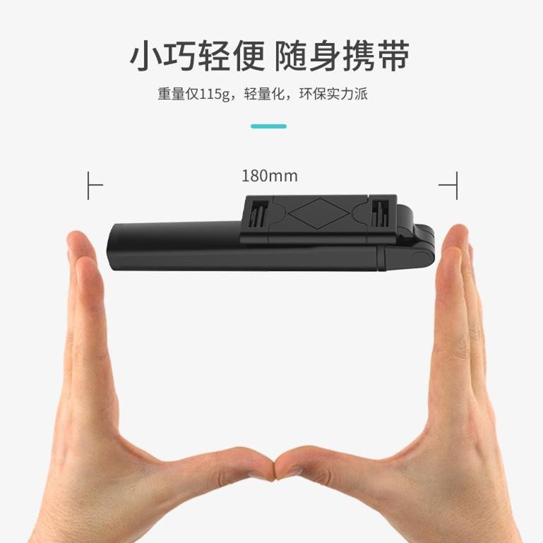 Gậy Tự Sướng Mini K11 3 Trong 1 Kết Nối Bluetooth | BigBuy360 - bigbuy360.vn