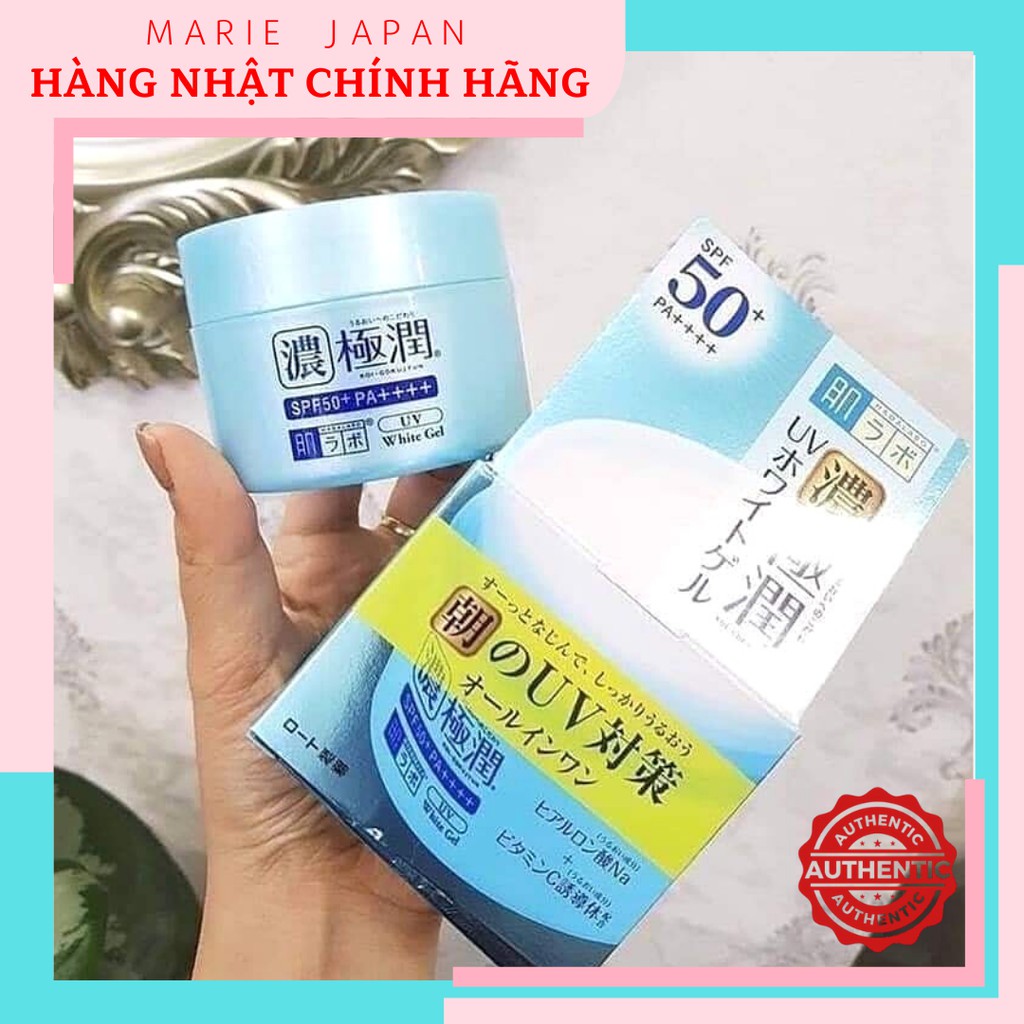 Kem dưỡng chống nắng HADALABO UV 7in1 Nhật Bản 90g | BigBuy360 - bigbuy360.vn