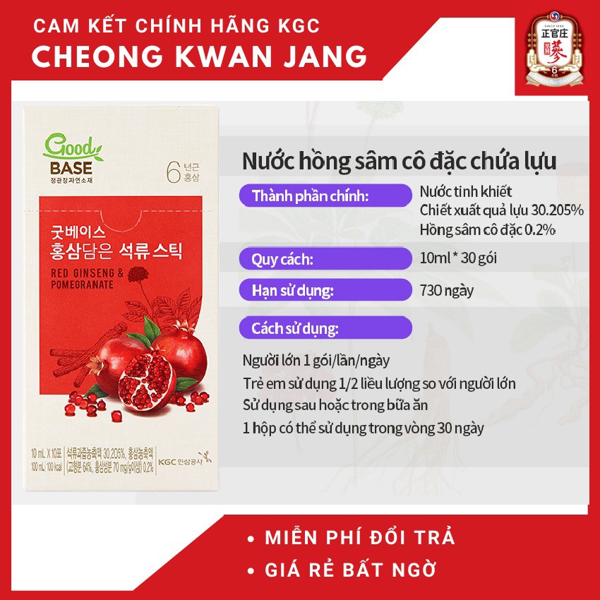 Good Base Hồng sâm chứa lựu Cheong Kwan Jang - Chống lão hóa, làm đẹp da, tốt cho phụ nữ | BigBuy360 - bigbuy360.vn