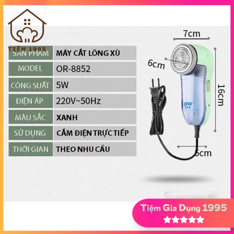 Máy cắt lông xù quần áo tặng kèm 6 lưỡi dao Ou Rui Mi OR 8852 hàng chính hãng nội địa Trung BH 6 tháng