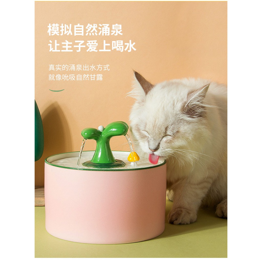 Mèo uống nước đài phun nước di động gốm sứ uống nước tự động tuần hoàn cho chó ăn bát lọc mèo uống nước đài ph