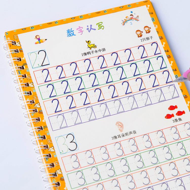 Bộ 3 Vở Tô Màu Tập Viết Tự Xóa Thần Kỳ Cho Bé - Tặng Kèm Bút Viết