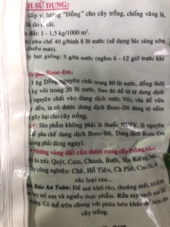 Đồng sunfat 99%, đồng sun phát