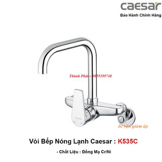 Vòi rửa bát, rửa chén nóng lạnh gắn tường Caesar K535C, vòi bếp