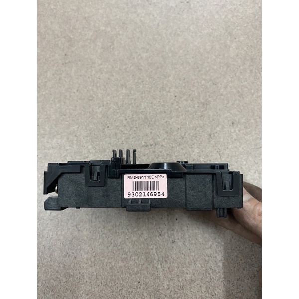 Hộp quang HP laserjet  M227sdn/M203d/M203dn