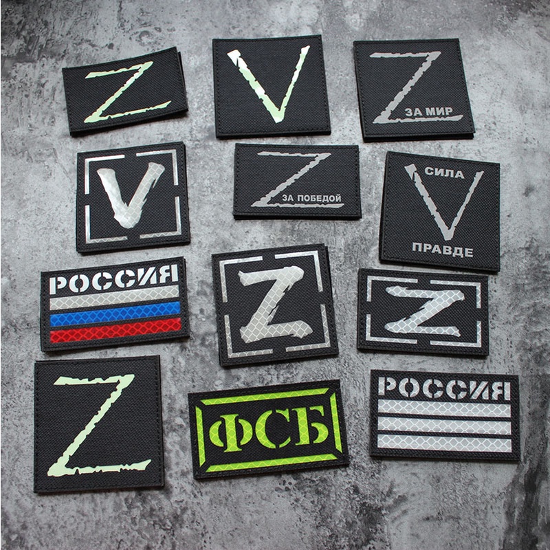 Miếng Dán / Huy Hiệu / Băng Tay / Băng Cánh Tay / Biểu Tượng Chiến Thắng Nga Victory V Z Truth 3D Phản Quang Soviet Union Soviet Union