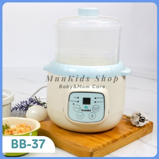 Nồi hầm nấu cháo cách thủy kèm lồng hấp bonbebe bb-37 0.8l