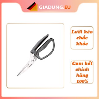 Kéo cắt gà Tescoma màu đen [Nhập Đức]