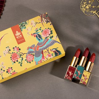 Set son nội địa trung CATKIN Phoenix Lipstick set ba màu 138,139,140 - chính hãng, sẵn hàng