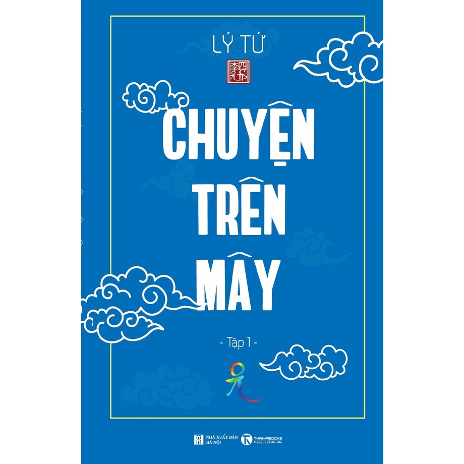 Sách - Chuyện Trên Mây - Tập 1