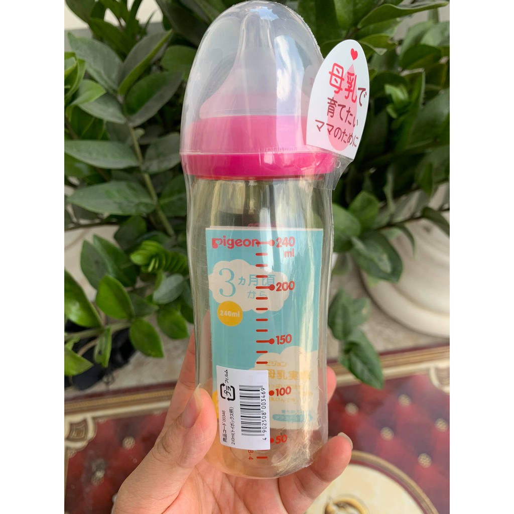 💕Đủ size💕Bình sữa Pigeon cổ rộng PPSU 160ML/240ML