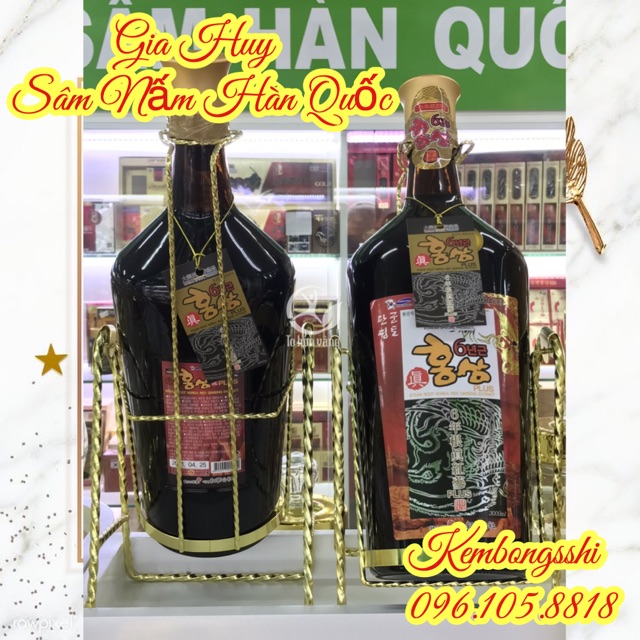 [SỈ TẬN GỐC]Tinh Chất Hồng Sâm 6 Năm Tuổi Hàn Quốc, Chai 3LÍT