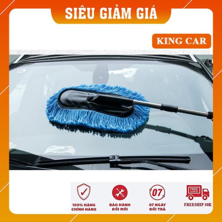 Chổi nano lau rửa xe ô tô chuyên dụng cán có thể kéo dài hoặc thu gọn- Shop KingCar