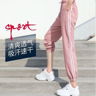 Quần Thể Thao dáng dài chun ống