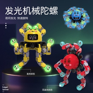 Mặt bạch tuộc phát sáng Fidget Spinner Đồ chơi dành cho trẻ em Người lớn Quà tặng giác quan Đồ chơi giảm căng thẳng cho